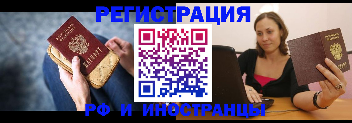 форма 3 в Белоозёрском